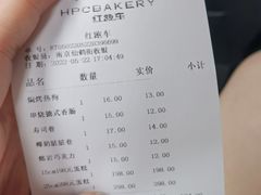 -红跑车(仙鹤街店)
