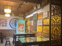 -永和鱼丸(南后街店)