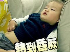 -1点点(温州府前店)