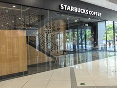 -星巴克(温州银泰大西洋店)