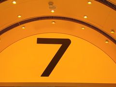 -7分甜(苏州中心店)