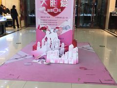 -翠微百货(龙德店)