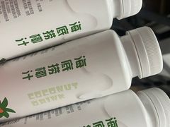 -海底捞火锅(江南盛天地店)
