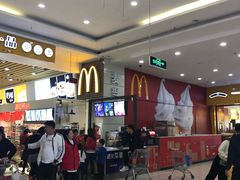 -麦当劳(欧亚卖场店)