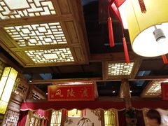 -蜀大侠火锅(寰球文化地标·总府店)