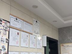 -半岛宠物医院24小时(白果林店)