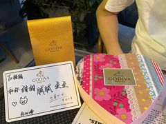 -GODIVA(国际金融中心店)