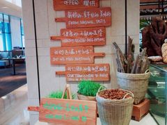 -水月周庄铂尔曼酒店 · 漾全日餐厅