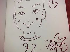 -当当梅溪书院(步步高梅溪新天地店)