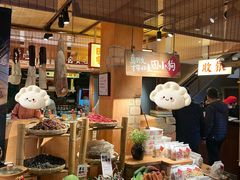 -田小狗的饭店(碧桂园店)