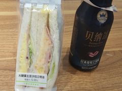 -today便利店(汉街店)