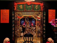 -誉八仙粤菜(万象天地店)