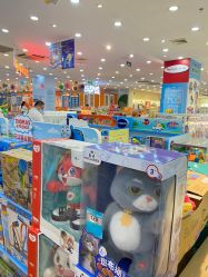 -爱婴室(上海浦建路店)