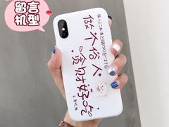 -小菜园新徽菜(芜湖万达店)