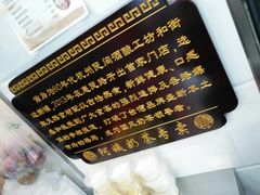 -阿姨奶茶专卖(舌涧道杭州惠民路创始店)