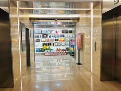 -极光口腔·矫正种植修复(锦江店)