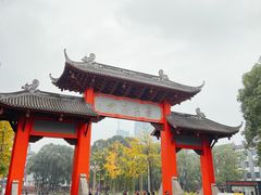 -四川大学(望江校区)