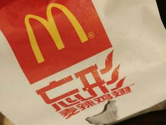 -麦当劳(无锡滨湖万达店)