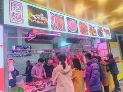 -阿娟牛肉丸·手打牛肉丸·现做现卖