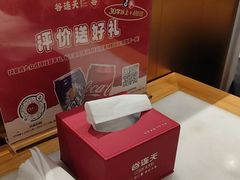 -谷连天安心食堂(裕华万达店)