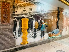 -八一路好吃街(雨田商务大厦店)