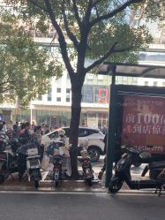 -福建省妇幼保健院(道山路院区)