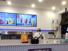 -一只酸奶牛(兰州中心店)
