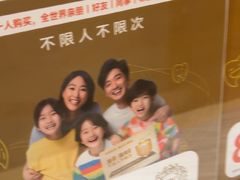 -佛山中大口腔医院·市二级口腔专科医院