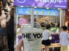 -一只酸奶牛(八一路店)