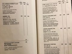 菜单-Goose Island Brewhouse鹅岛精酿啤酒餐厅
