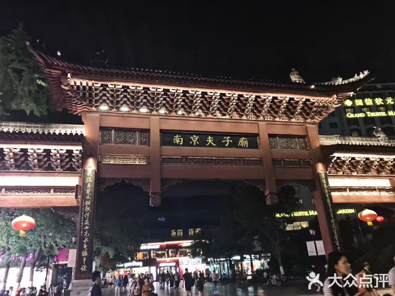 南京旅行|秦淮古韵一日游攻略