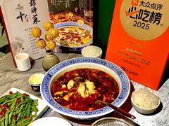 -川香鼎盛·川府家宴商务宴请(市桥富华总店)