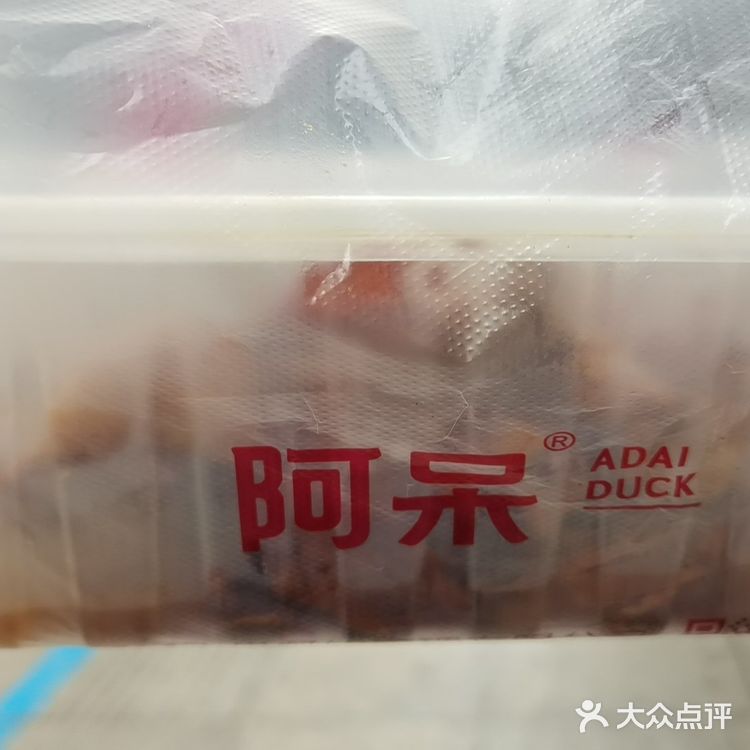 美食测评|离开厦门前必打包的特产——姜母鸭