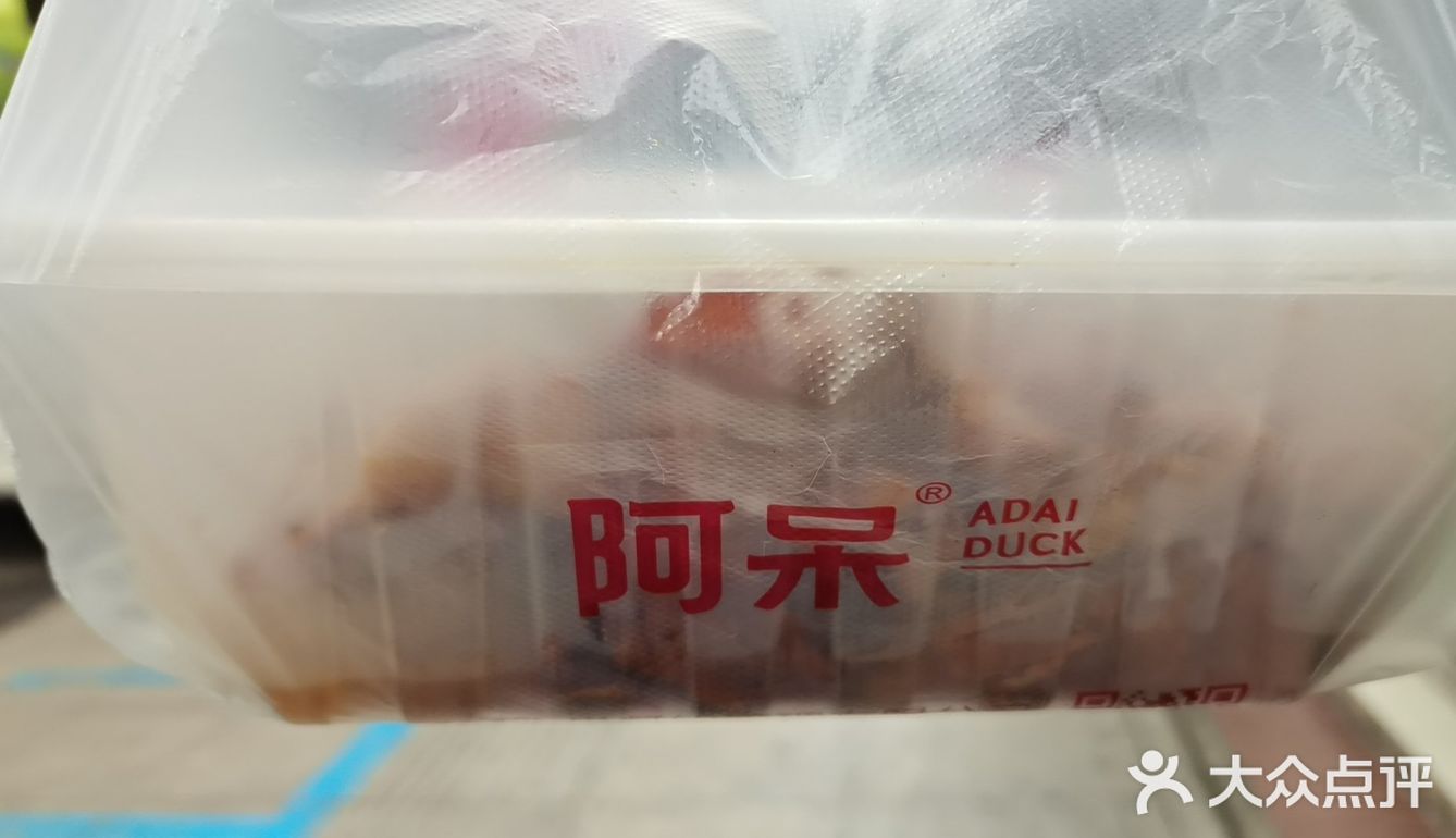 美食测评|离开厦门前必打包的特产——姜母鸭