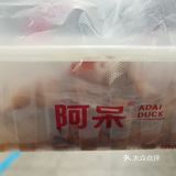 美食测评|离开厦门前必打包的特产——姜母鸭