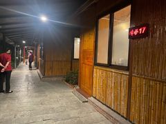 门面-顺风山庄(水濂山店)