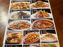 -辣不二地道川菜(汉水路店)