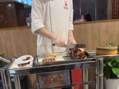 -全聚德(江宁店)