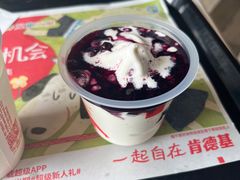 -肯德基(湾畔店)