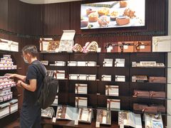 -Laderach 莱德拉(上海环贸iapm店)