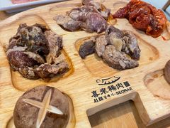 -喜来稀肉(虹泉路店)