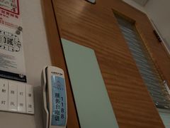 -世外桃源水疗会(皇庭彩园店)
