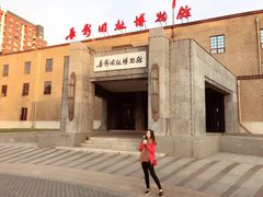 -长影旧址博物馆