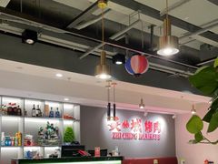大堂-炙城·韩式烤肉(南京东路店)