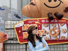 -金茂览秀城