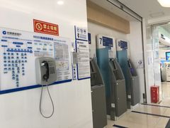 -中国建设银行(重庆市分行)