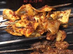 -碎怂烤肉(钟楼柳巷店)
