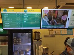 -1点点(大连路店)