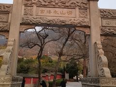 -青岛崂山太清宫