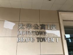 -S&G Beauty轻奢皮肤管理中心